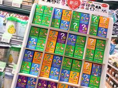 -盒马鲜生(大成店)