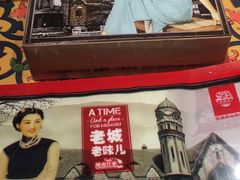-城南往事·鲁菜济南菜(软件园美莲广场店)