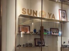 -新雅(丰盛里店)