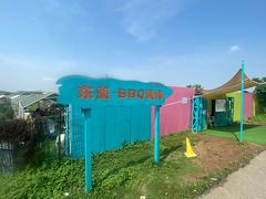 -梁子湖东篱老屋生态庄园