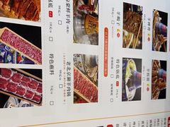 -周姑娘不等味·龙虾的故事(高邮店)