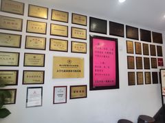 -奎元馆.百年奎元.非遗传承(西湖边的解放路店)