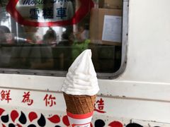 -富豪雪糕车流动点(尖沙咀)