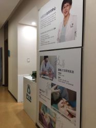 -北京米扬丽格医疗美容·联合丽格鼻整形中心