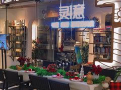 -灵意咖啡·西班牙美食(汕头金平万达广场店)