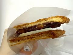 -OUR Bakery(三里屯太古里店)