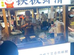 -中建幸福空间