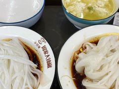 -周家大辣椒面皮(中山街店)