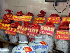 -召稼楼古镇