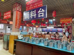 -老北京涮羊肉店(星湖路北一里二巷店)