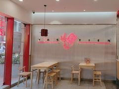 -塔斯汀·中国汉堡(蓝润置地广场店)