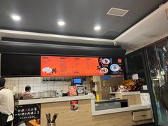 -庆蓉云·庆云面(双林店)