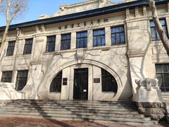 -哈尔滨工业大学-博物馆