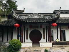 -檀园