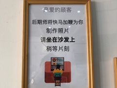 -青年照相馆(东城店)