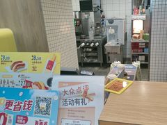 -麦当劳(火车北站餐厅)
