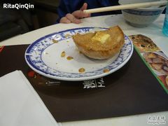 P1030285-澳门茶餐厅(乐道华源大厦店)