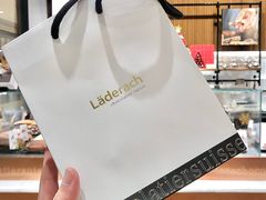 -Laderach 莱德拉(上海环贸iapm店)