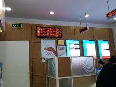 -中国移动(静安寺营业厅)