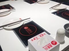-鼎香缘海鲜自助火锅烤肉(锦辉购物广场店)