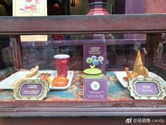 -大冒险家餐厅