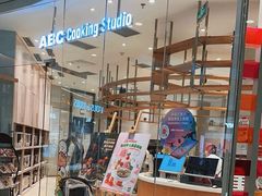 -ABC Cooking Studio(北京颐堤港店)