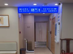 -上海广德中医门诊部