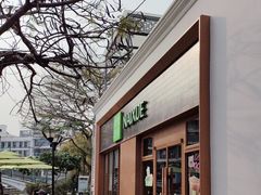 -奈雪的茶(大梅沙8号仓店)