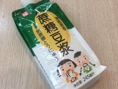 -全家便利店(孩儿巷店)