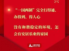 -南昌双子塔303观光厅