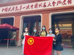 -中共一大纪念馆