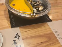 -牛匠和牛寿喜锅(西安总店)