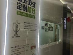 -极光口腔·矫正种植修复(锦江店)