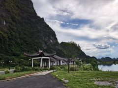 -钟山水墨田园