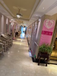 -北京俪婴妇产医院(朝阳大悦城店)