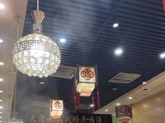 -黑山牛肉汤火锅(花城汇店)