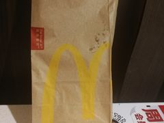 -麦当劳(红旗路店)