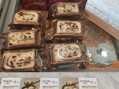 -津乐园(双港店)