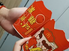 -麦当劳(惠政老街店)