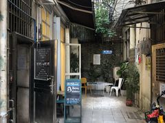 -玫瑰咖啡(中山六路店)