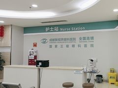 -成都新视界眼科医院·近视手术·儿童近视