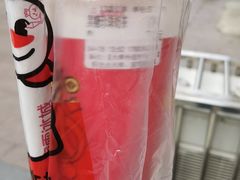 -蜜雪冰城(北一中路万达店)