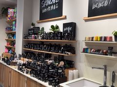 -LUSH(威尼斯人店)