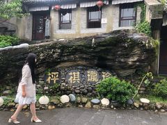 -天龙八部武侠城