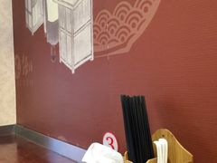 -幺不倒重庆小面(大梁店)