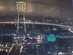 -Hi City·城市之巅