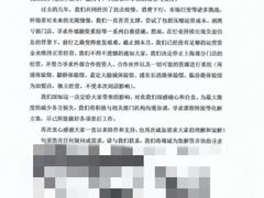 -东方童画少儿美术(乐荟天地体验馆)