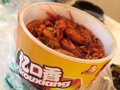 -忆口香龙虾(长沙直营二店)