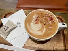 -Peet's 皮爷咖啡(乐峰店)