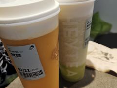 -喜茶(广州石牌桥店)